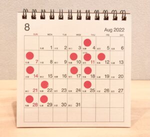 2022年８月カレンダー